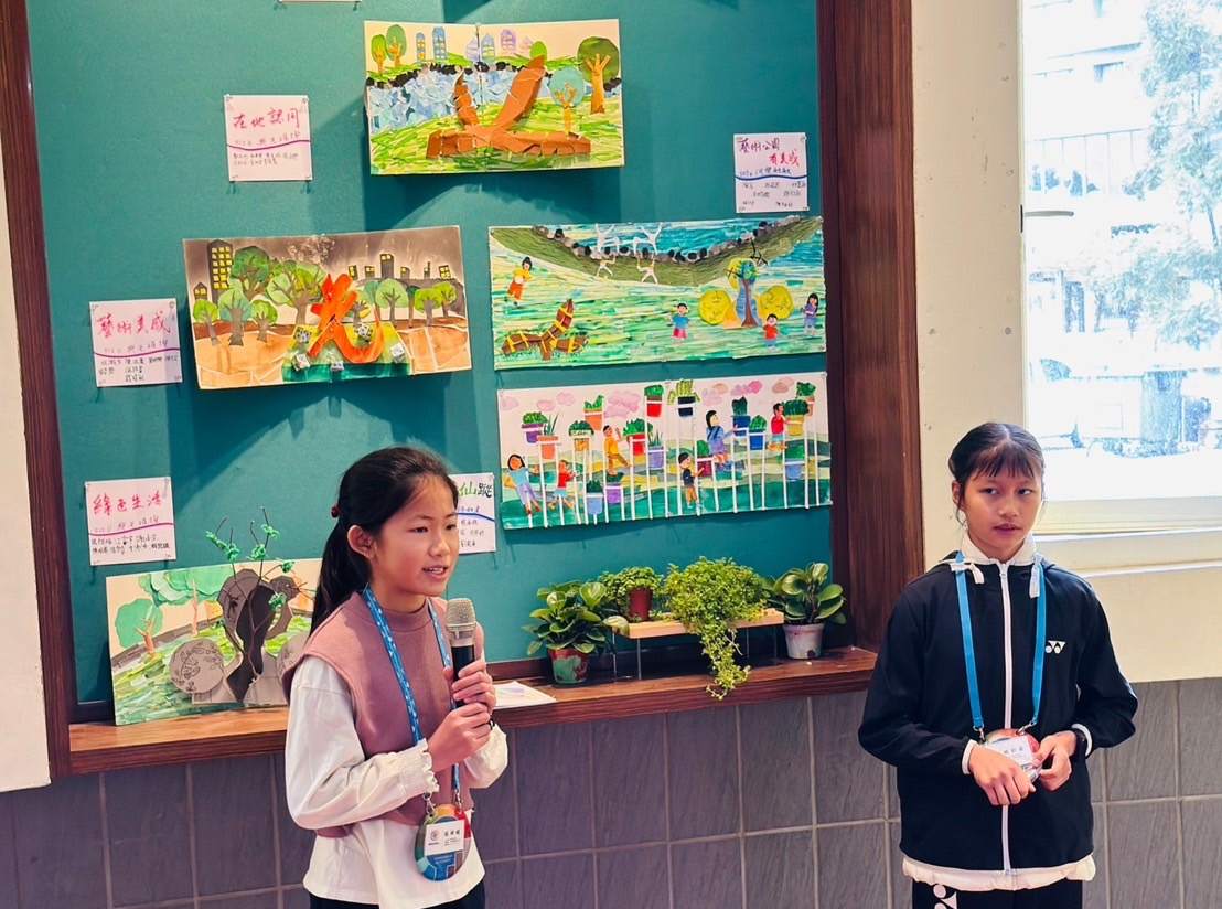 112學年度廣達設計學習計畫新竹縣興隆國小成 果發表跨校觀摩活動